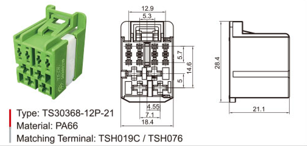 ТС30368-21