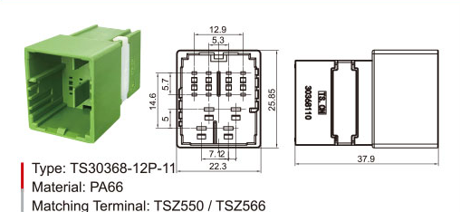 ТС30368-11